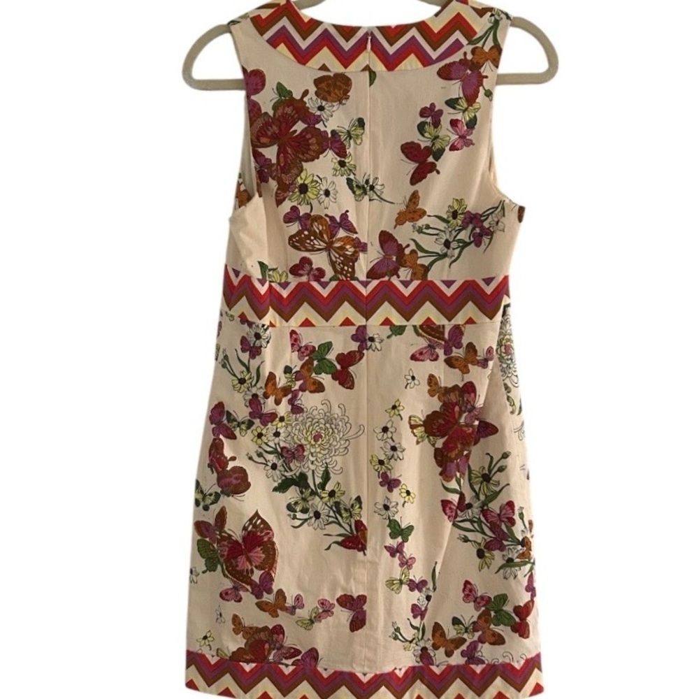 Tibi Cream Multicolor Mini Dress Size 6 - Picture 2 of 10